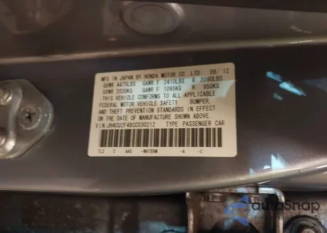 2012 Acura Tsx 2.4 из США, поврежденный, VIN JH4CU2F48CC030212